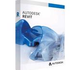 Autodesk Revit 2024 – Version Éducation