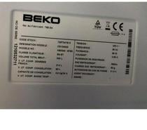 Accessoires pour réfrigérateur BECO