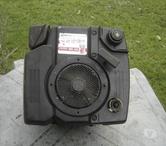 moteur techumsey pour tondeuse sortie latérale
