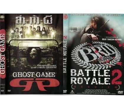DVD Rochefort Charente-Maritime - Photos Vivastreet GHOST GAME. Battle royale n° 2