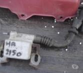 Chevigny St Sauveur - Côte-d'Or — pièces moteur honda HR2150 pour tondeuse a gazon
