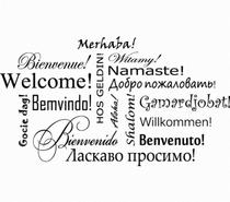 Cours en ligne de français, anglais, russe et ukrainien