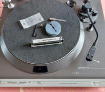 Platine Vinyle HIFI Denon DP30L