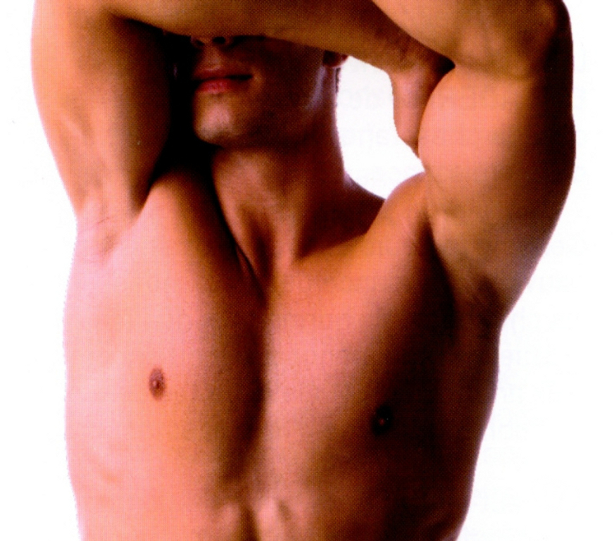 Autre Service Mayenne St Aubin du Desert - 53700 - Photos Vivastreet épilation maillot integral pour homme