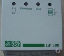 Photos Vivastreet Gestionnaire ou Délesteur GP 500 delta dore