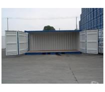 Conteneur container maritime 20 pieds Open-side neuf
