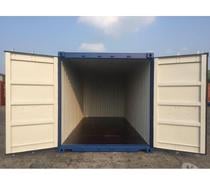 Conteneur container maritime 40 pieds d'occasion