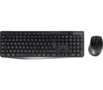 DACOMEX Pack clavier souris KM550-W-G rechargeable, recyc
