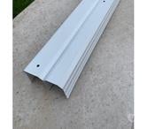 Placard rail haut SPACEO blanc L 194 cm neuf