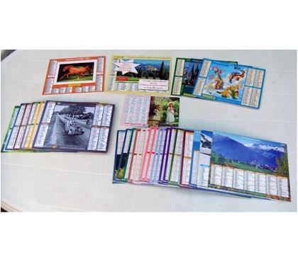 Collection Nantes Nantes - Photos Vivastreet Calendriers de La Poste années avant 2000