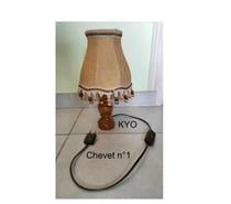 Lampe chevet conique bois à poser, abat-jour marron tissu