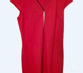 Nanterre - Hauts-de-Seine — ROBE FEMME ROUGE