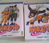Evry - Essonne — 11€ GRAND FORMAT NARUTO