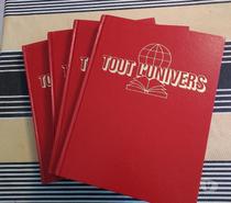 Encyclopédie TOUT L'UNIVERS