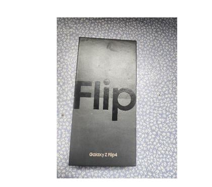 Téléphonie Arrens Marsous Arrens Marsous - Photos Vivastreet Galaxy z flip 4