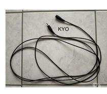 Rallonge audio, prise Jack 3,5 mm stéréo, câble noir