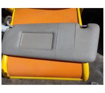 pare soleil droit ou gauche bmw e32 serie 7