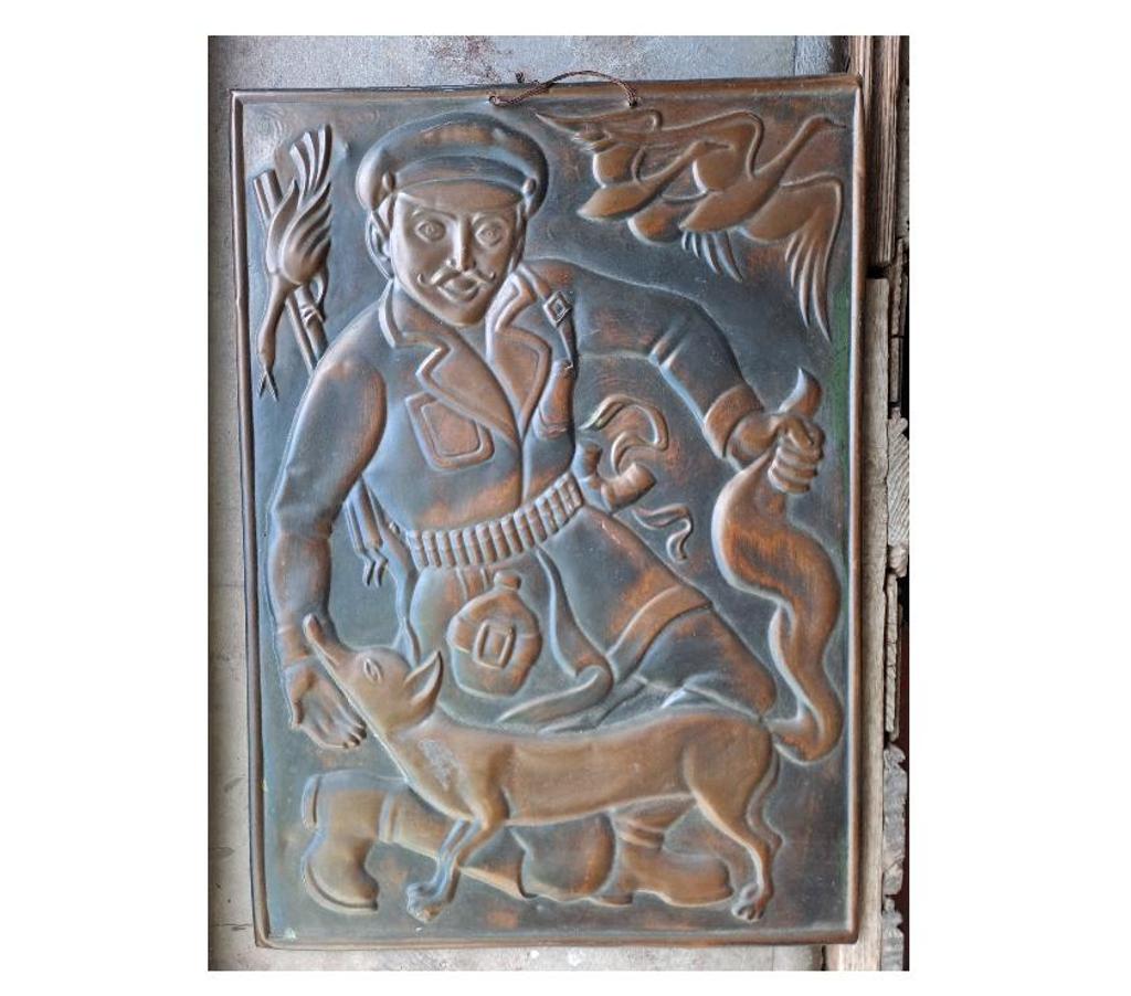 Décoration - art Seine-et-Marne Montceaux les Provins - 77151 - Photos Vivastreet tableau feuille cuivre