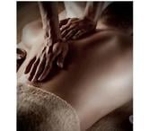 Dijon - Côte-d'Or — Offrez-vous l’excellence du massage californien