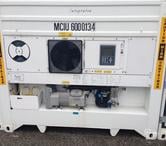 container frigorifique révisé 12 metres 5250€