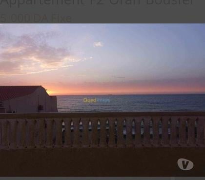 Location vacances - Photos Vivastreet Appartement BOUSFER PLAGE ORAN