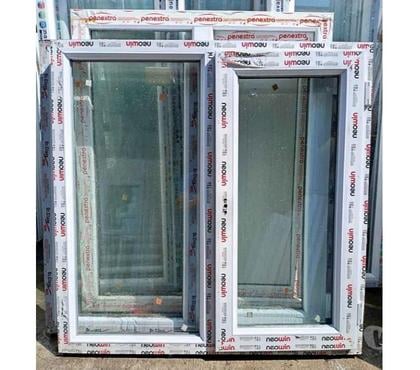 Bricolage - Jardin - Outillage Creteil Val-de-Marne - Photos Vivastreet fenetre en stock pvc alu