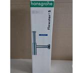 Siphon design neuf HANSGROHE pour lavabo réf 52105000