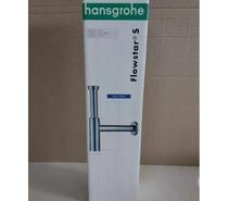 Siphon design neuf HANSGROHE pour lavabo réf 52105000