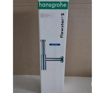  Moulins Allier - Photos Vivastreet Siphon design neuf HANSGROHE pour lavabo réf 52105000