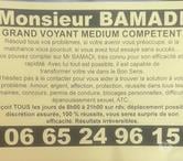 MONSIEUR BAMADI