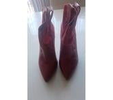 Velizy Villacoublay - Yvelines — BOTTINES ROUGE FEMME