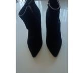 Velizy Villacoublay - Yvelines — BOTTINES VELOURS NOIR FEMME
