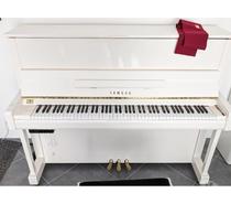 Cours de piano et de FM
