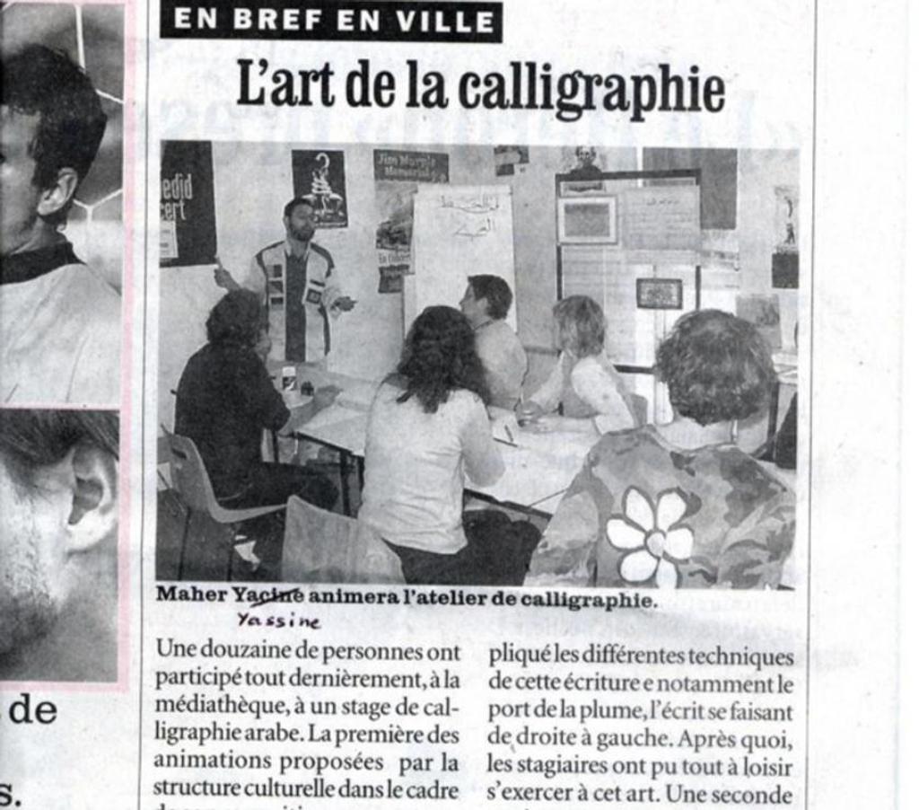 Autres cours Lot-et-Garonne Agen - 47000 - Photos Vivastreet ART DE LA CALLIGRAPHIE ARABE : Cours et animations