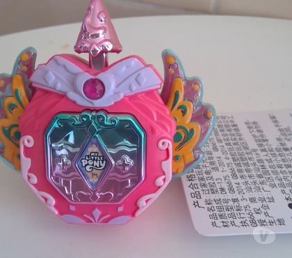 Jeux jouets occasion Melvieu St Victor et Melvieu - Photos Vivastreet 11€ Boîte à musique mon Petit Poney (Hasbro)