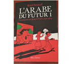 BD L'ARABE DU FUTUR
