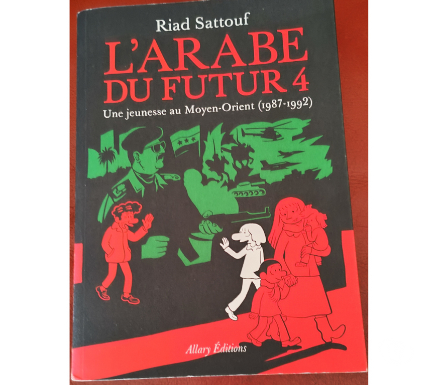 Livres occasion Rhône Lyon - Photos Vivastreet BD L'ARABE DU FUTUR