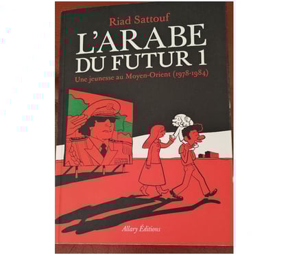 Livres occasion Lyon Lyon - Photos Vivastreet BD L'ARABE DU FUTUR