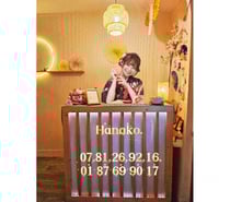 Nouveau salon Japonais à Chaville