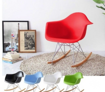 Fauteuil à bascule design RAR couleurs au choix