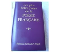 LES PLUS BELLES PAGES DE LA POESIE FRANCAISE