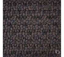 Photos Vivastreet Dalles de moquette Human Nature Square Earth