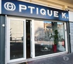 Nimes - Nimes — Local Commercial ou Professionnel