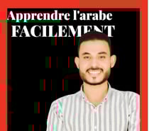 Cours d’Arabe, Coran & Dialecte Égyptien 🇪🇬