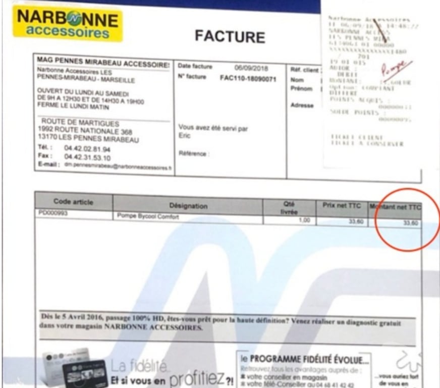 Equipements - Services Bouches-du-Rhône Marseille - Photos Vivastreet Rafraichisseur d'air « Bycool Flat Concept »