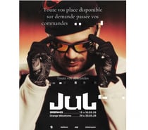 Je vends des places pour le concert de Jul