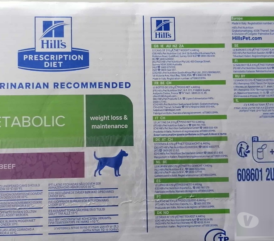 Services, accessoires animaux Var Frejus - 83600 - Photos Vivastreet 12 Boîte Pâtée pour Chien