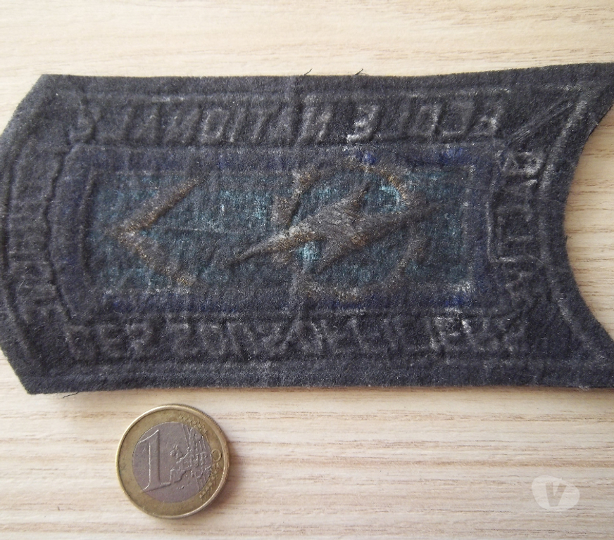 Collection Manche Valognes - 50700 - Photos Vivastreet écusson militaire école nationale technique