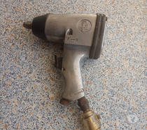 clef a choc d occasion