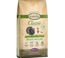 Sac Lukullus Classic